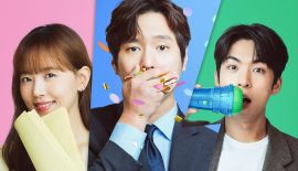 Никаких секретов дорама трейлер